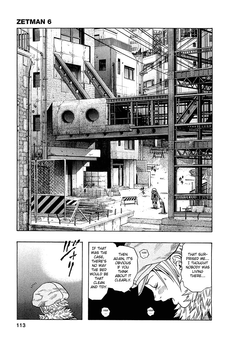 Zetman Chapter 65 page 11 - Chapter 65: Removal