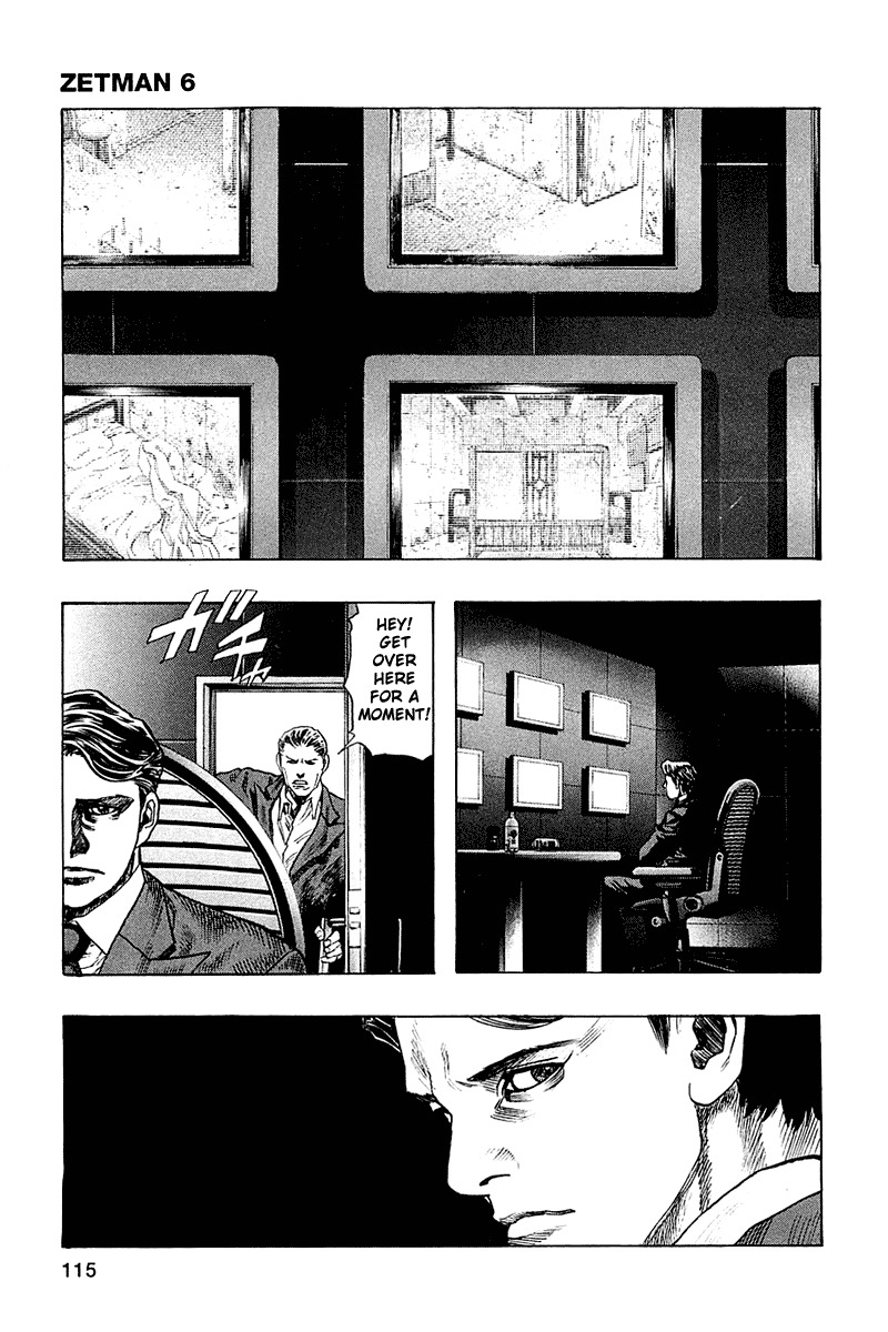 Zetman Chapter 65 page 13 - Chapter 65: Removal