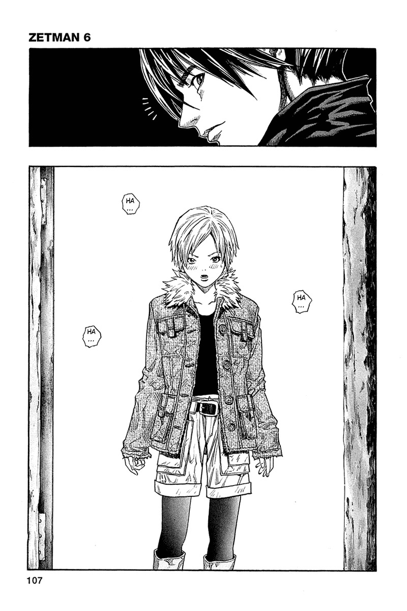 Zetman Chapter 65 page 5 - Chapter 65: Removal
