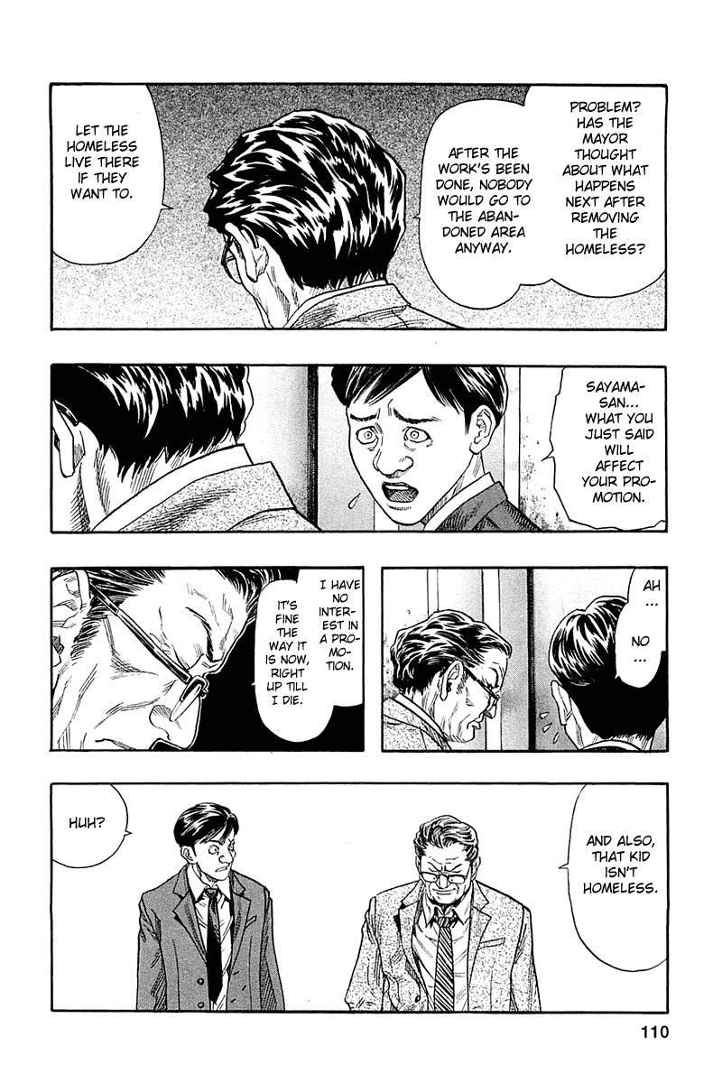 Zetman Chapter 65 page 8 - Chapter 65: Removal