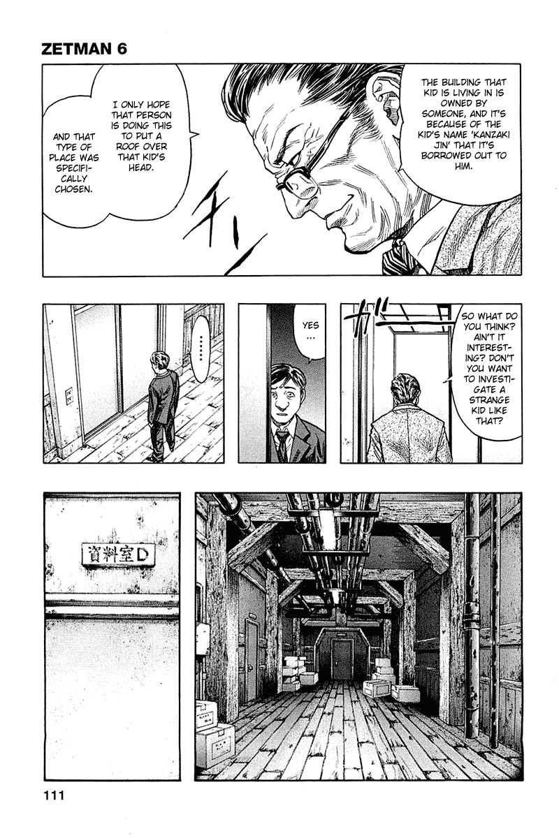 Zetman Chapter 65 page 9 - Chapter 65: Removal