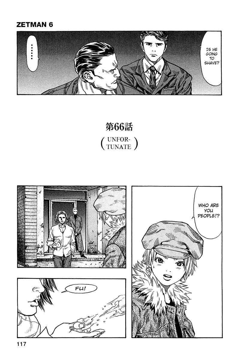 Zetman Chapter 66 page 2 - Chapter 66: Unfortunate
