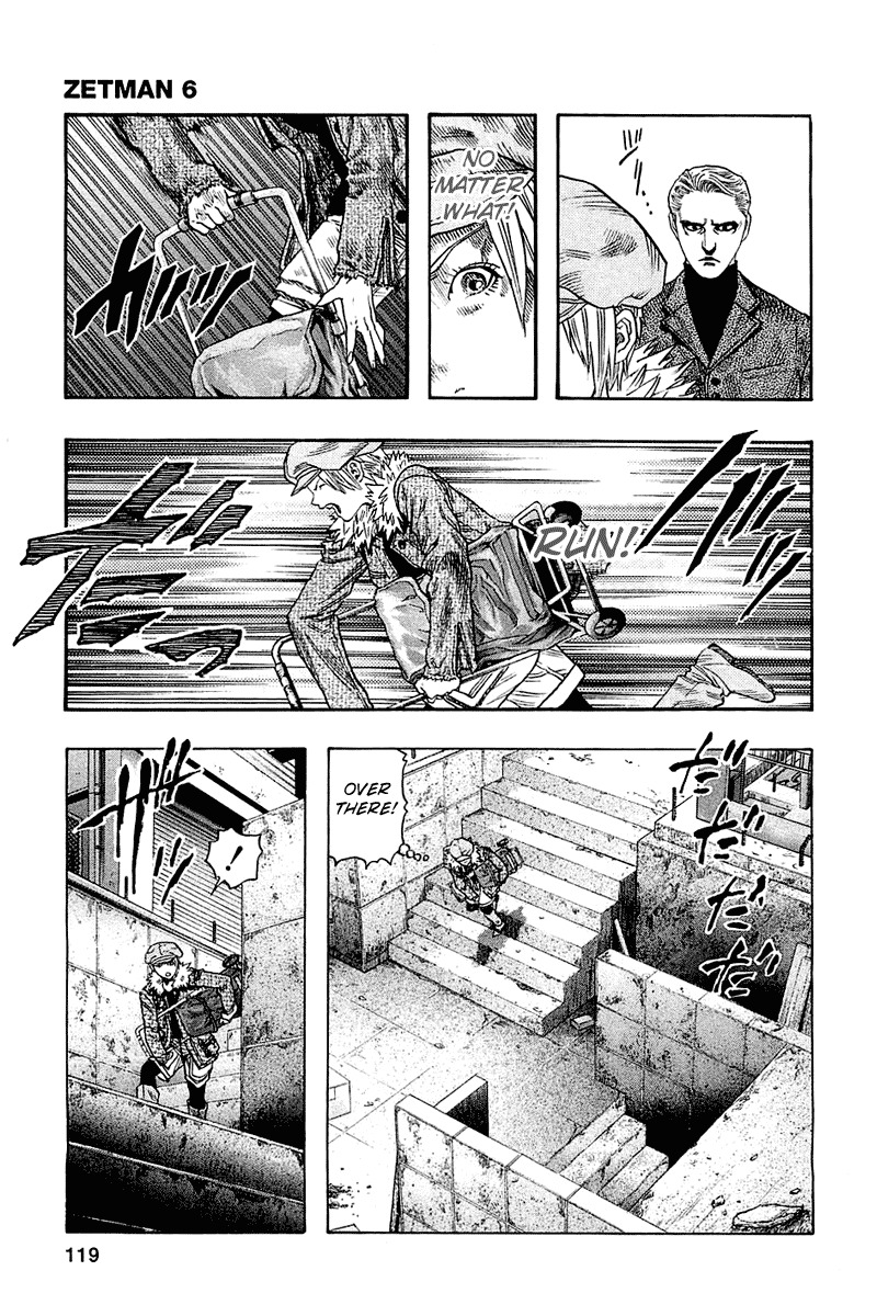 Zetman Chapter 66 page 4 - Chapter 66: Unfortunate