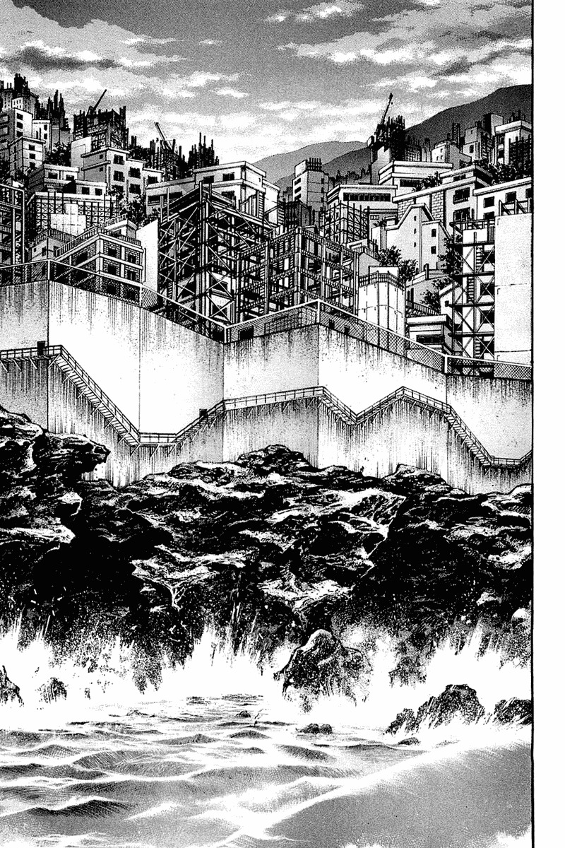 Zetman Chapter 66 page 6 - Chapter 66: Unfortunate