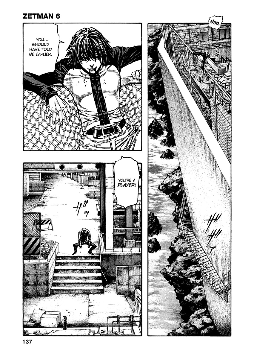 Zetman Chapter 67 page 11 - Chapter 67: Urgent Situation