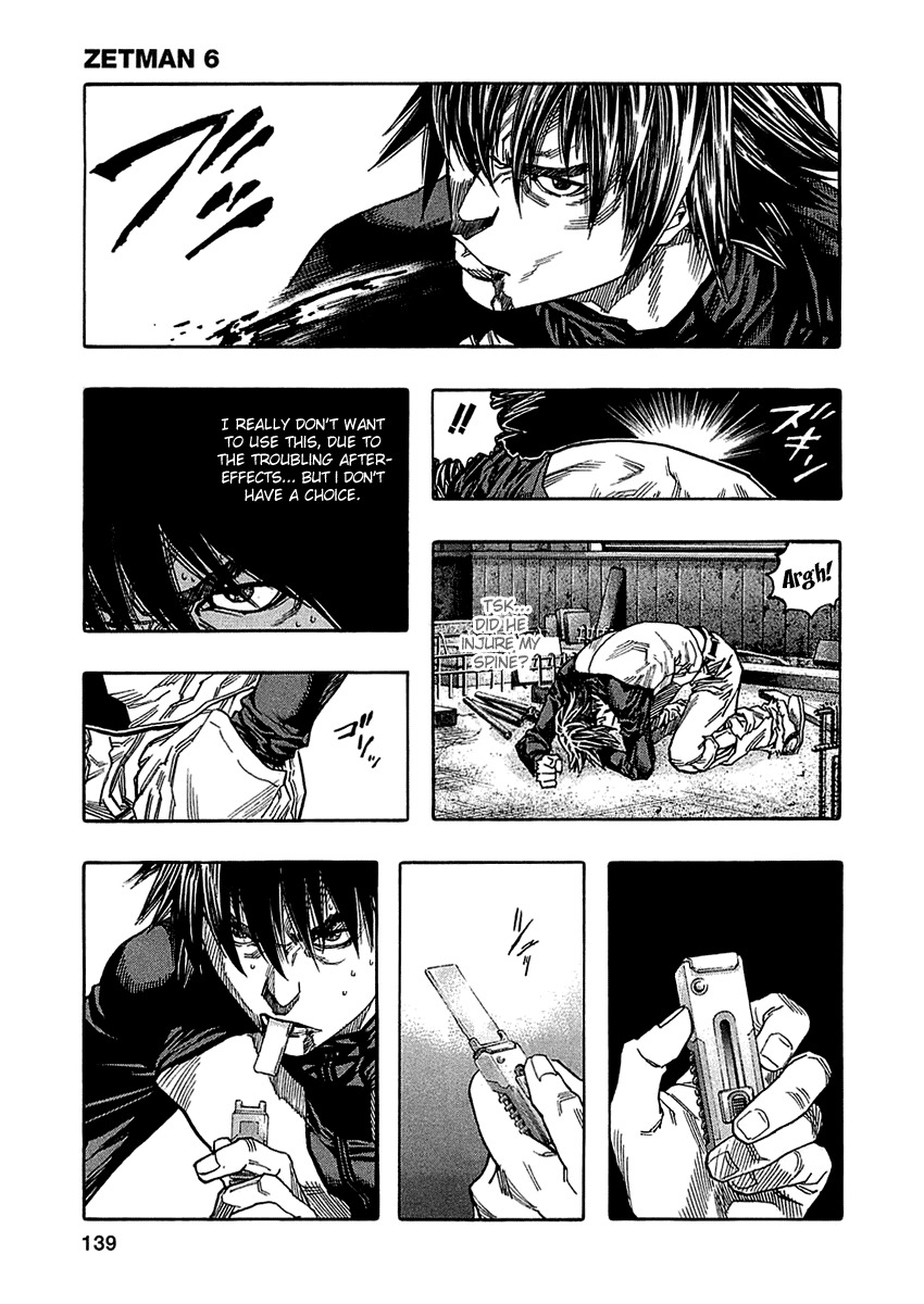 Zetman Chapter 67 page 13 - Chapter 67: Urgent Situation