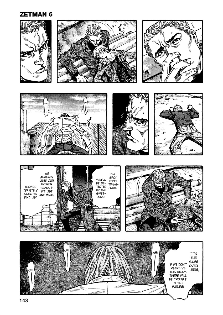 Zetman Chapter 67 page 17 - Chapter 67: Urgent Situation