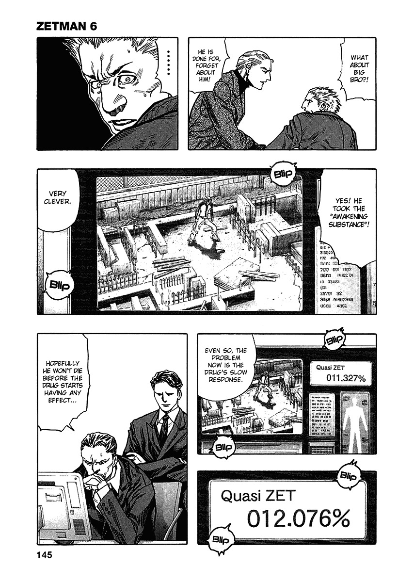 Zetman Chapter 67 page 19 - Chapter 67: Urgent Situation