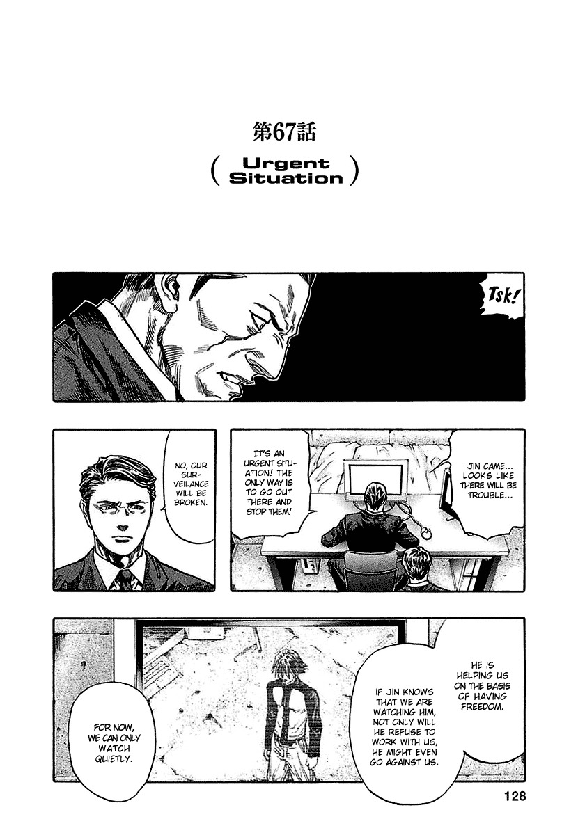 Zetman Chapter 67 page 2 - Chapter 67: Urgent Situation