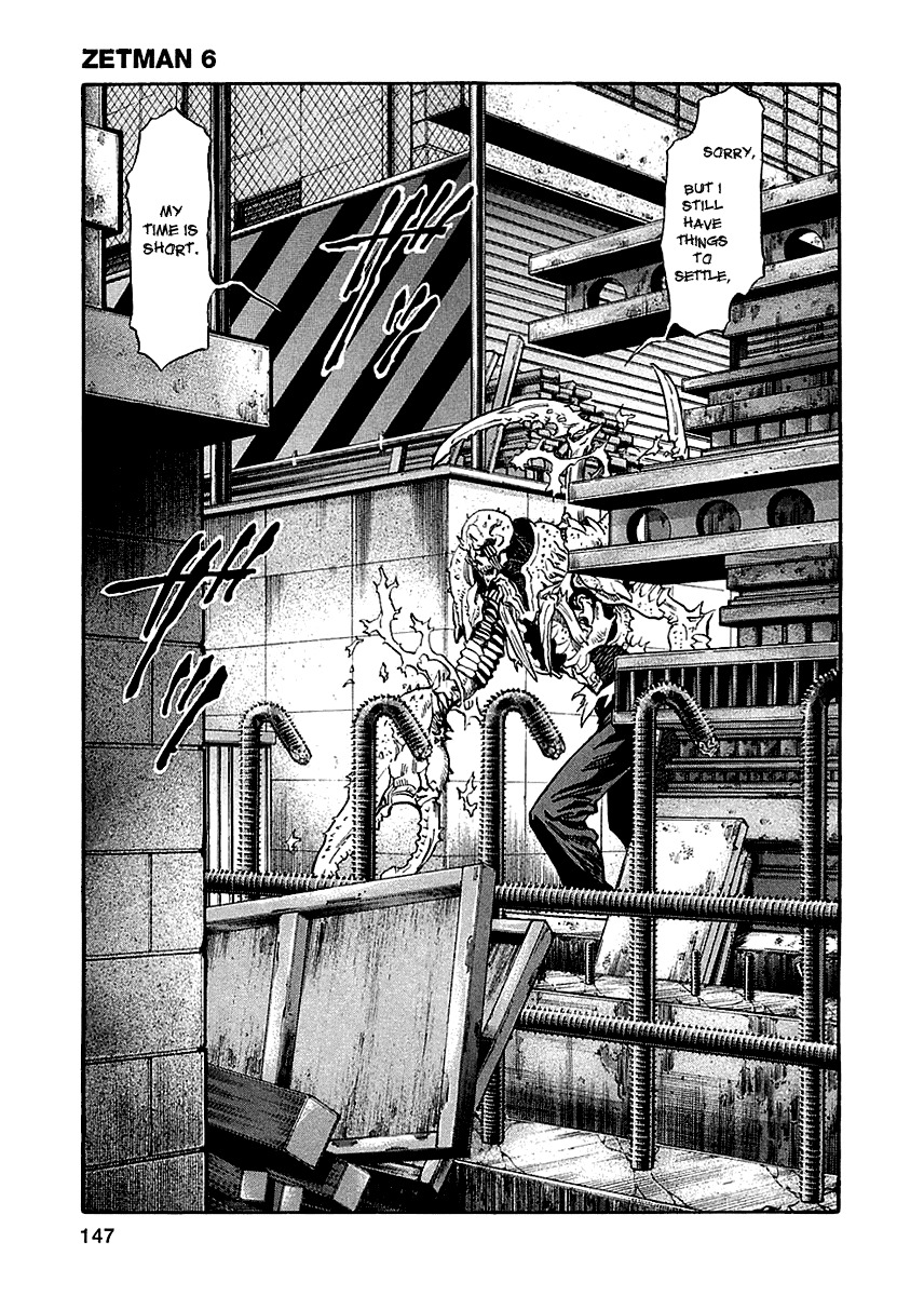Zetman Chapter 67 page 21 - Chapter 67: Urgent Situation