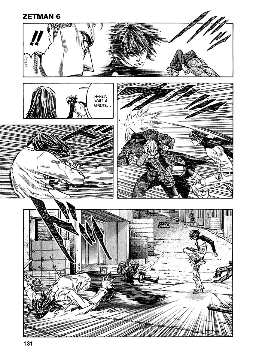 Zetman Chapter 67 page 5 - Chapter 67: Urgent Situation