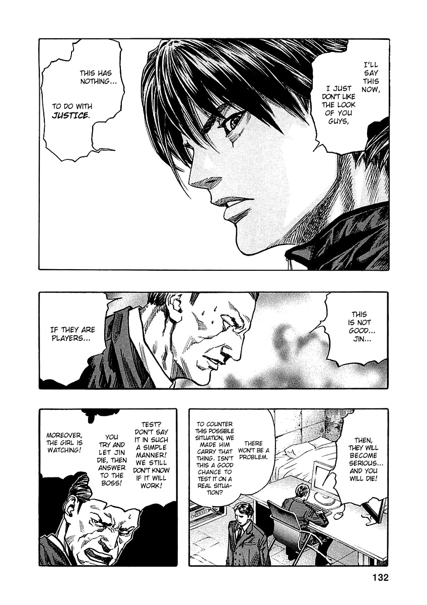 Zetman Chapter 67 page 6 - Chapter 67: Urgent Situation
