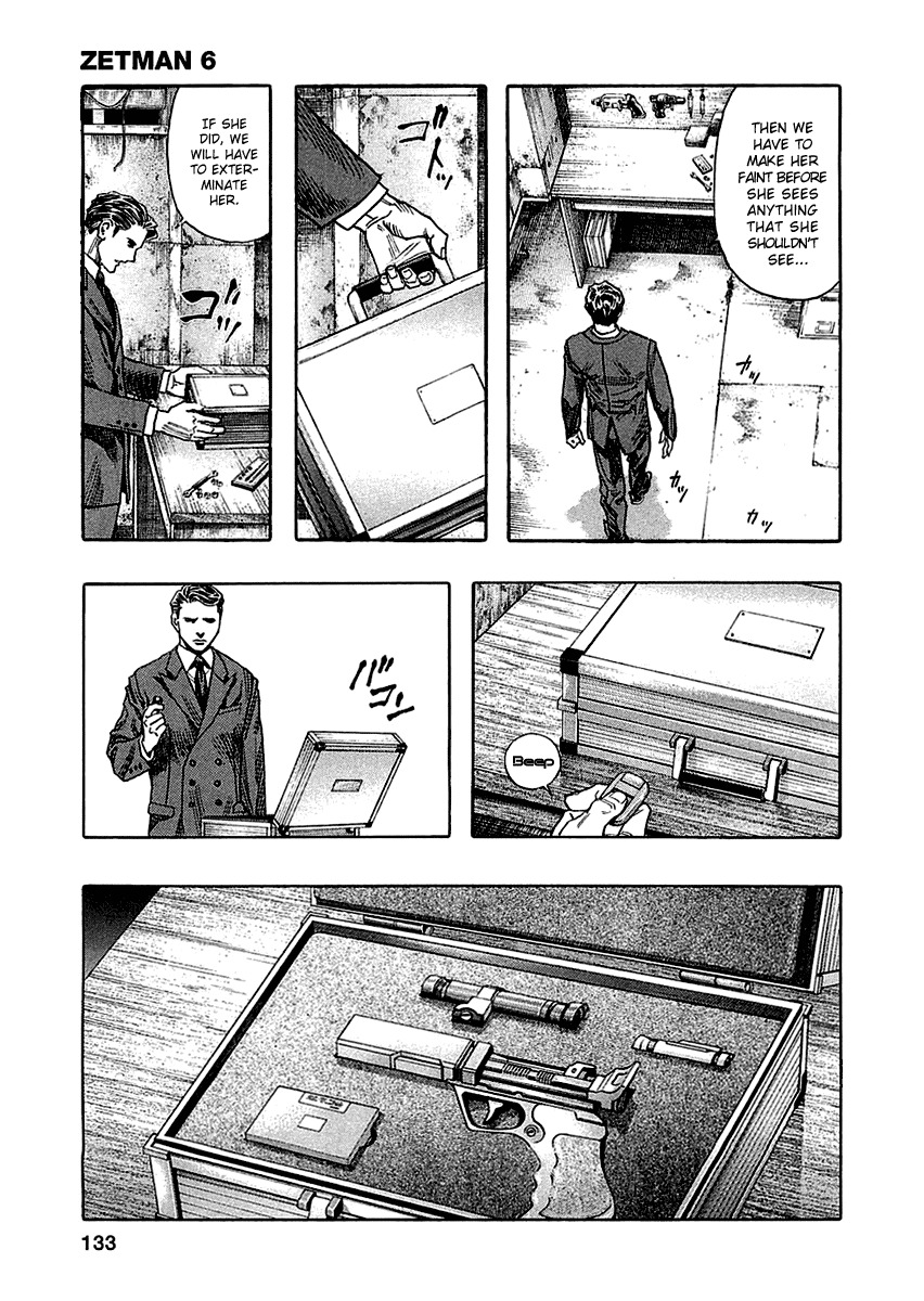 Zetman Chapter 67 page 7 - Chapter 67: Urgent Situation
