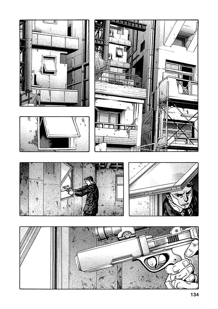 Zetman Chapter 67 page 8 - Chapter 67: Urgent Situation