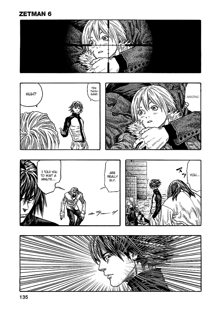 Zetman Chapter 67 page 9 - Chapter 67: Urgent Situation