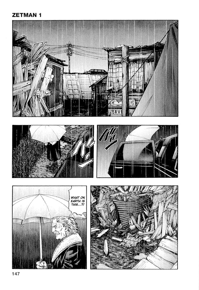 Zetman Chapter 7 page 1 - Chapter 7: Sweeper