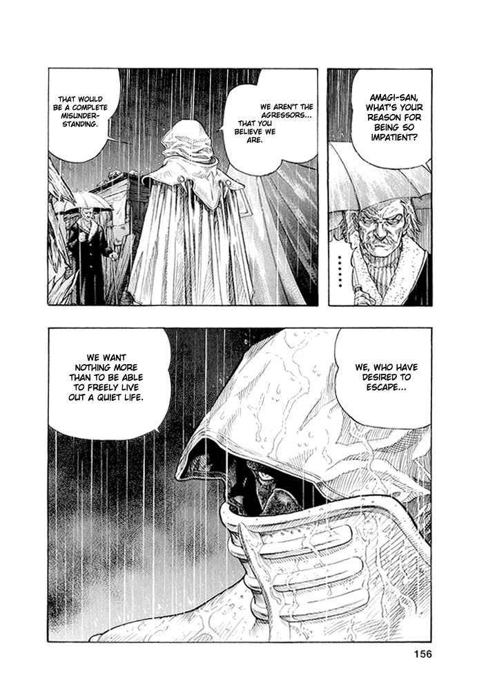 Zetman Chapter 7 page 10 - Chapter 7: Sweeper