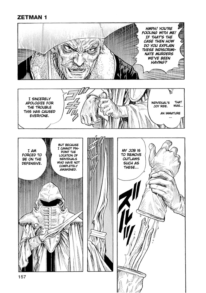Zetman Chapter 7 page 11 - Chapter 7: Sweeper