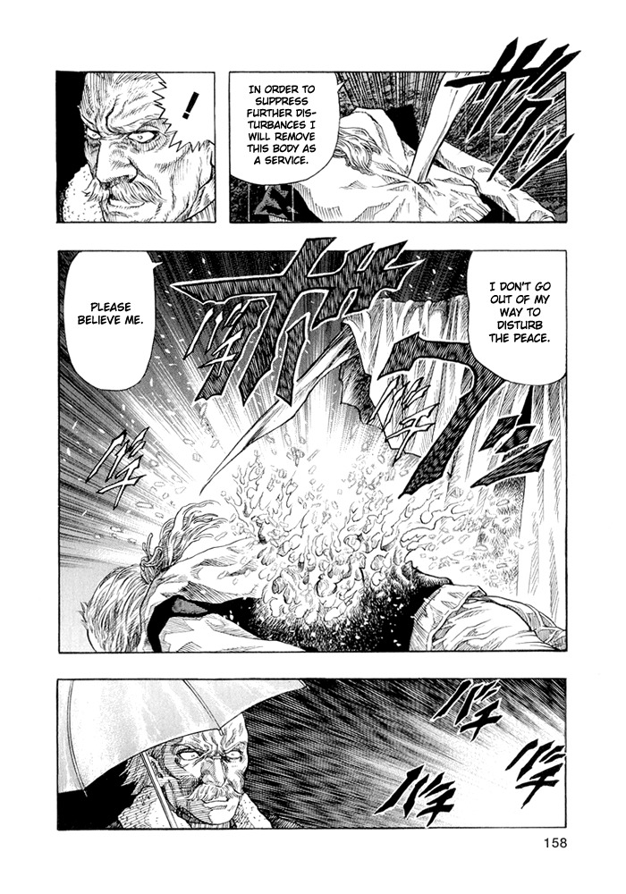 Zetman Chapter 7 page 12 - Chapter 7: Sweeper