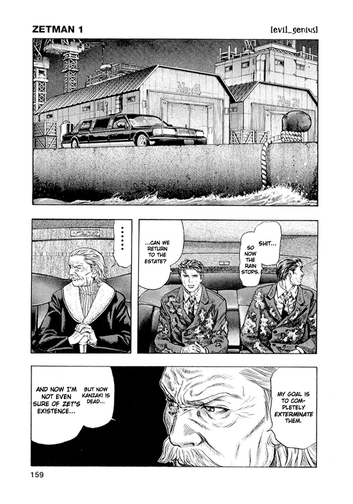 Zetman Chapter 7 page 13 - Chapter 7: Sweeper