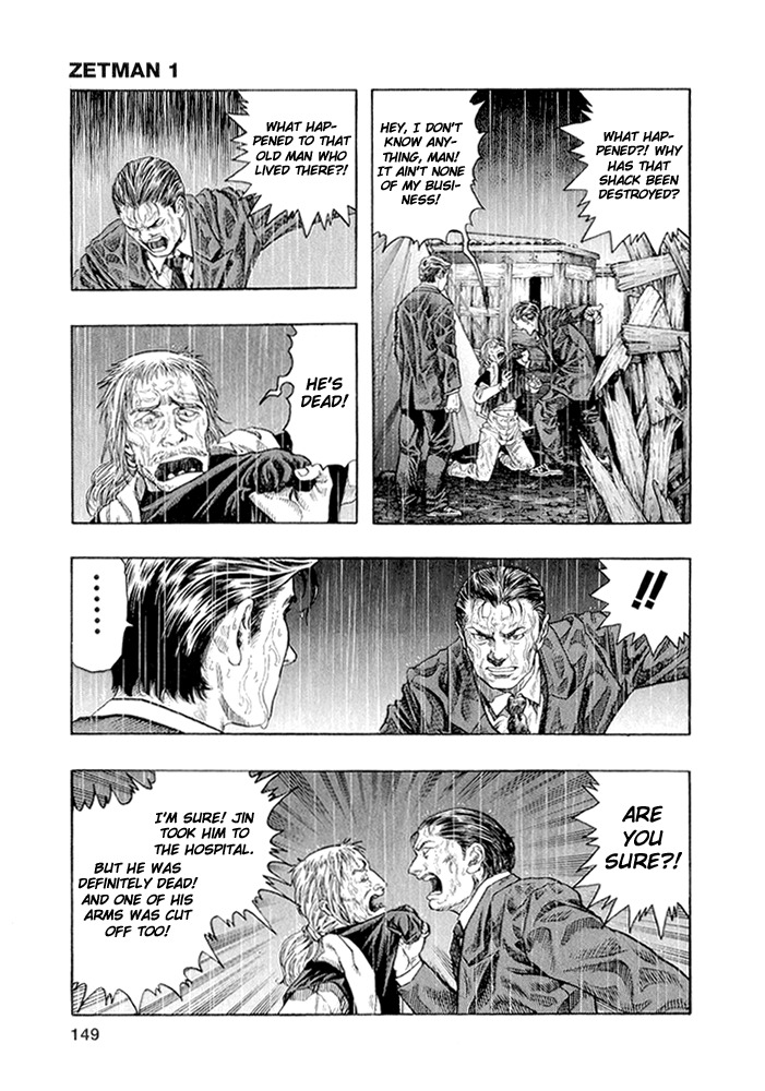Zetman Chapter 7 page 3 - Chapter 7: Sweeper