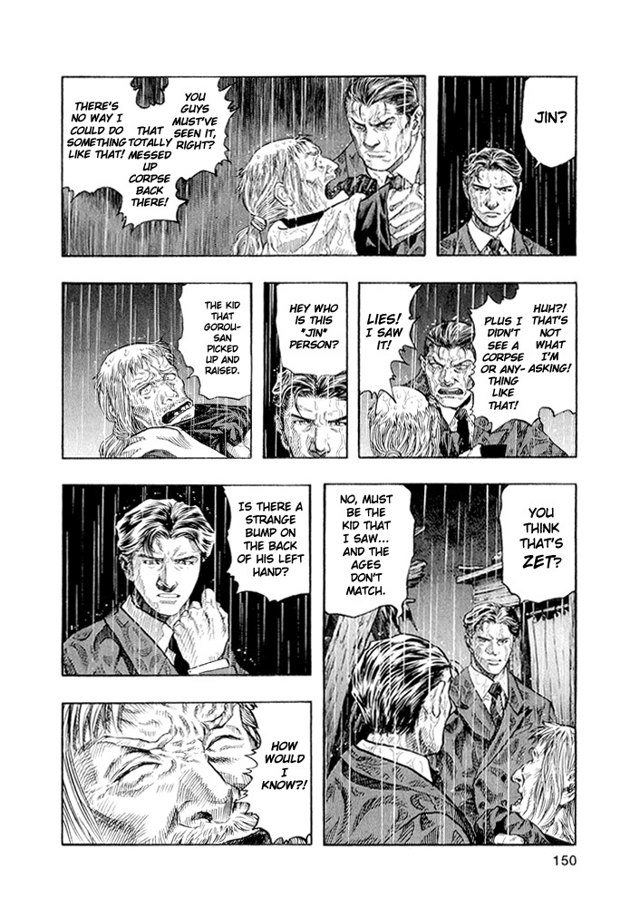 Zetman Chapter 7 page 4 - Chapter 7: Sweeper