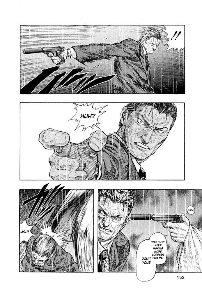 Zetman Chapter 7 page 6 - Chapter 7: Sweeper