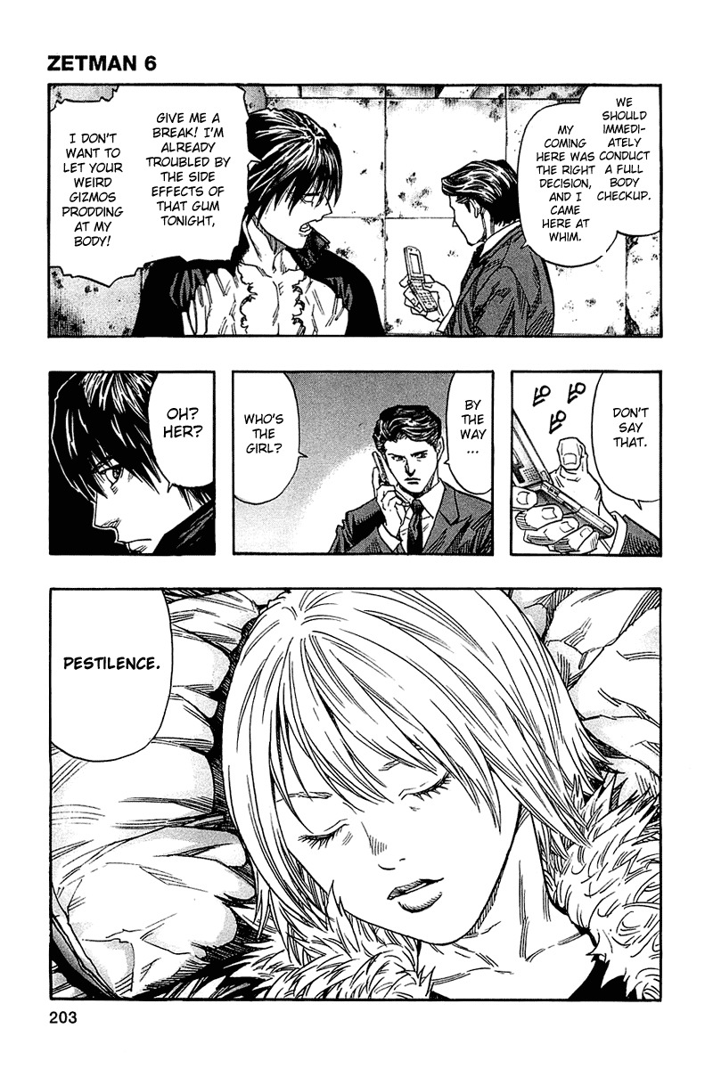 Zetman Chapter 70 page 11 - Chapter 70: Pestilence