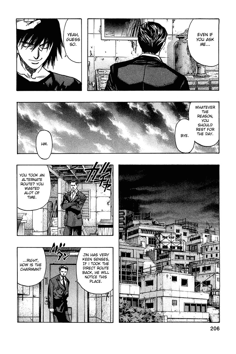 Zetman Chapter 70 page 14 - Chapter 70: Pestilence