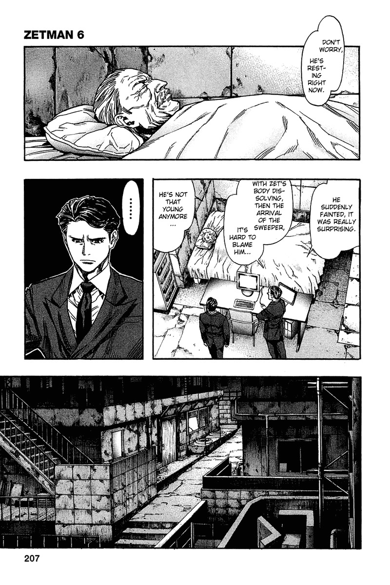 Zetman Chapter 70 page 15 - Chapter 70: Pestilence