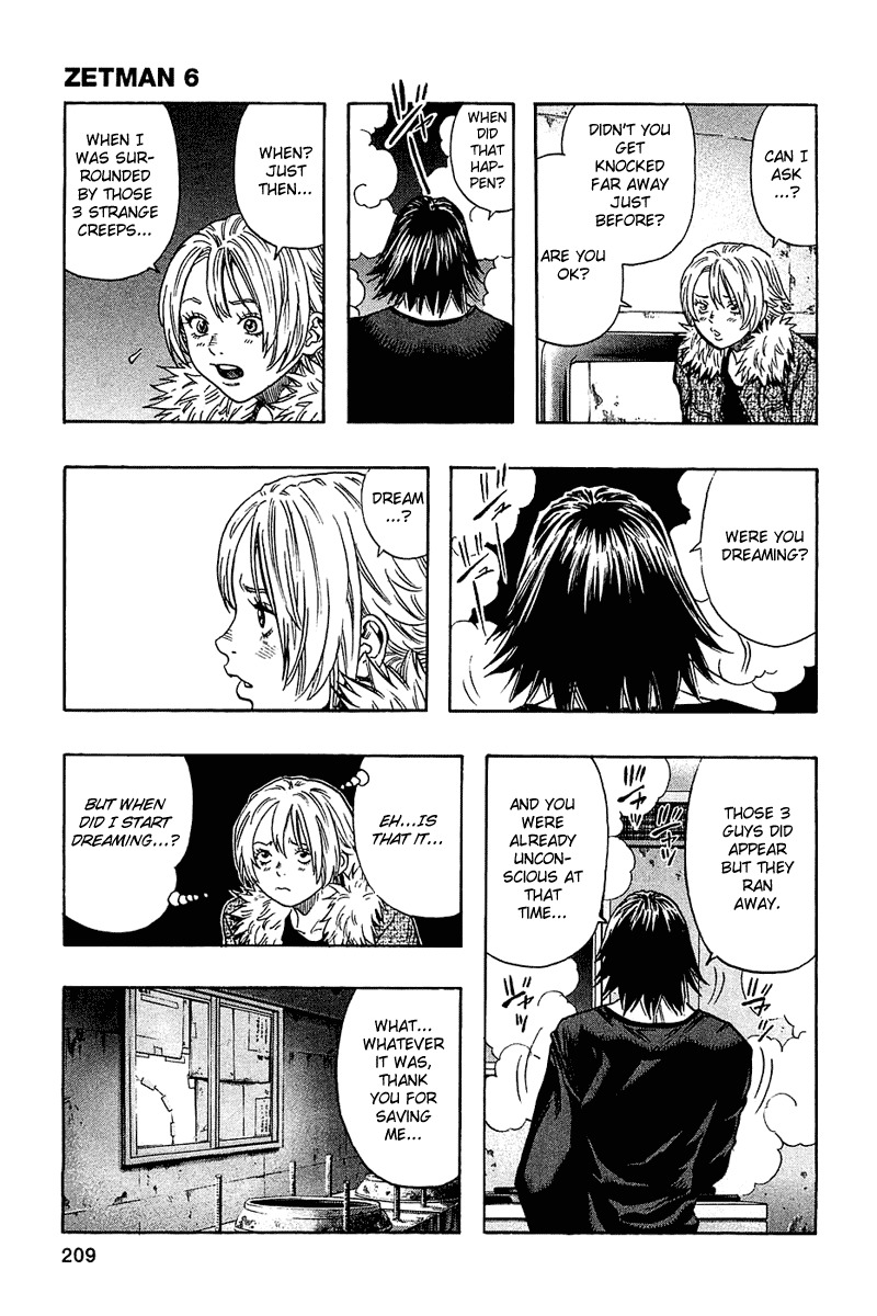Zetman Chapter 70 page 17 - Chapter 70: Pestilence