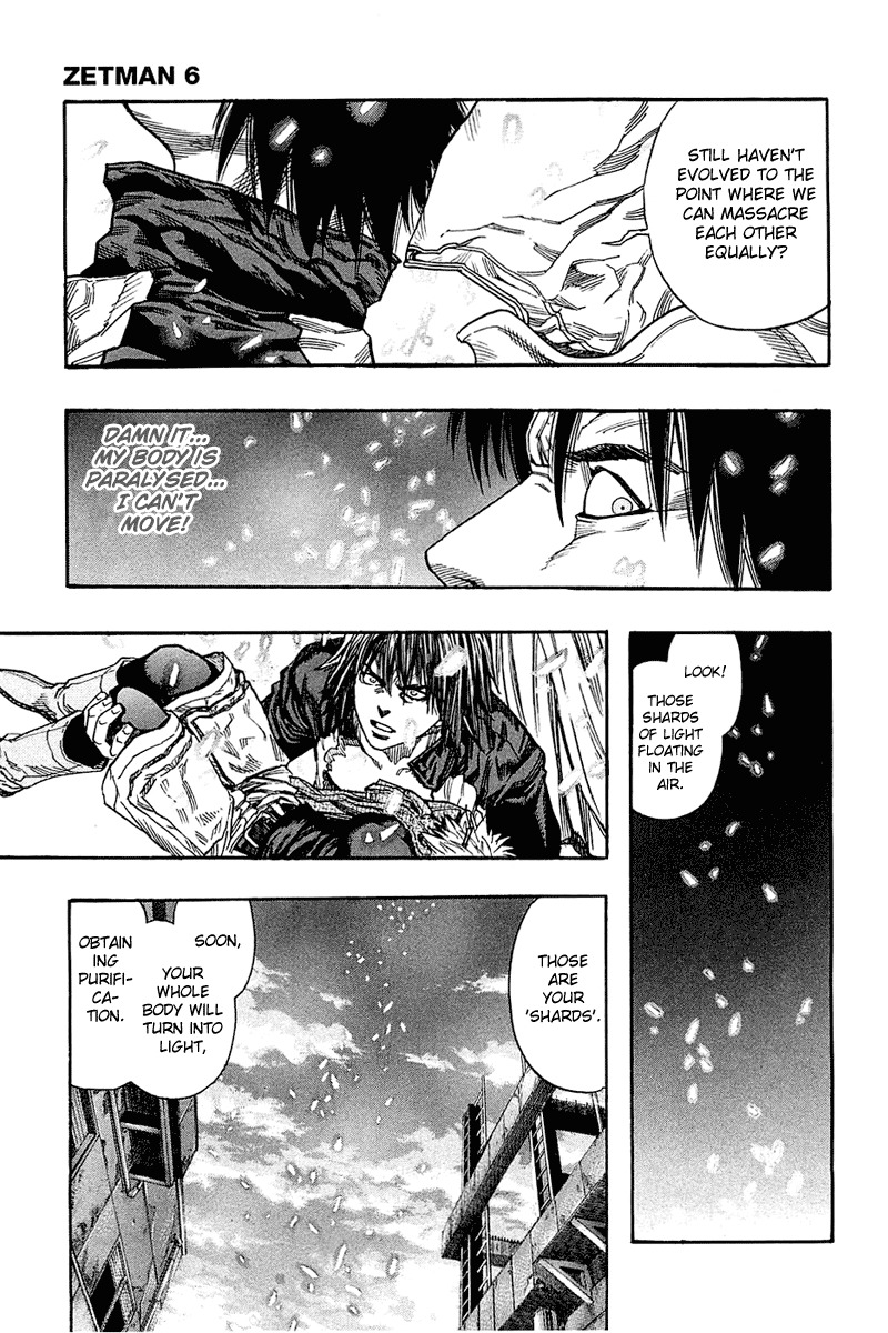 Zetman Chapter 70 page 3 - Chapter 70: Pestilence