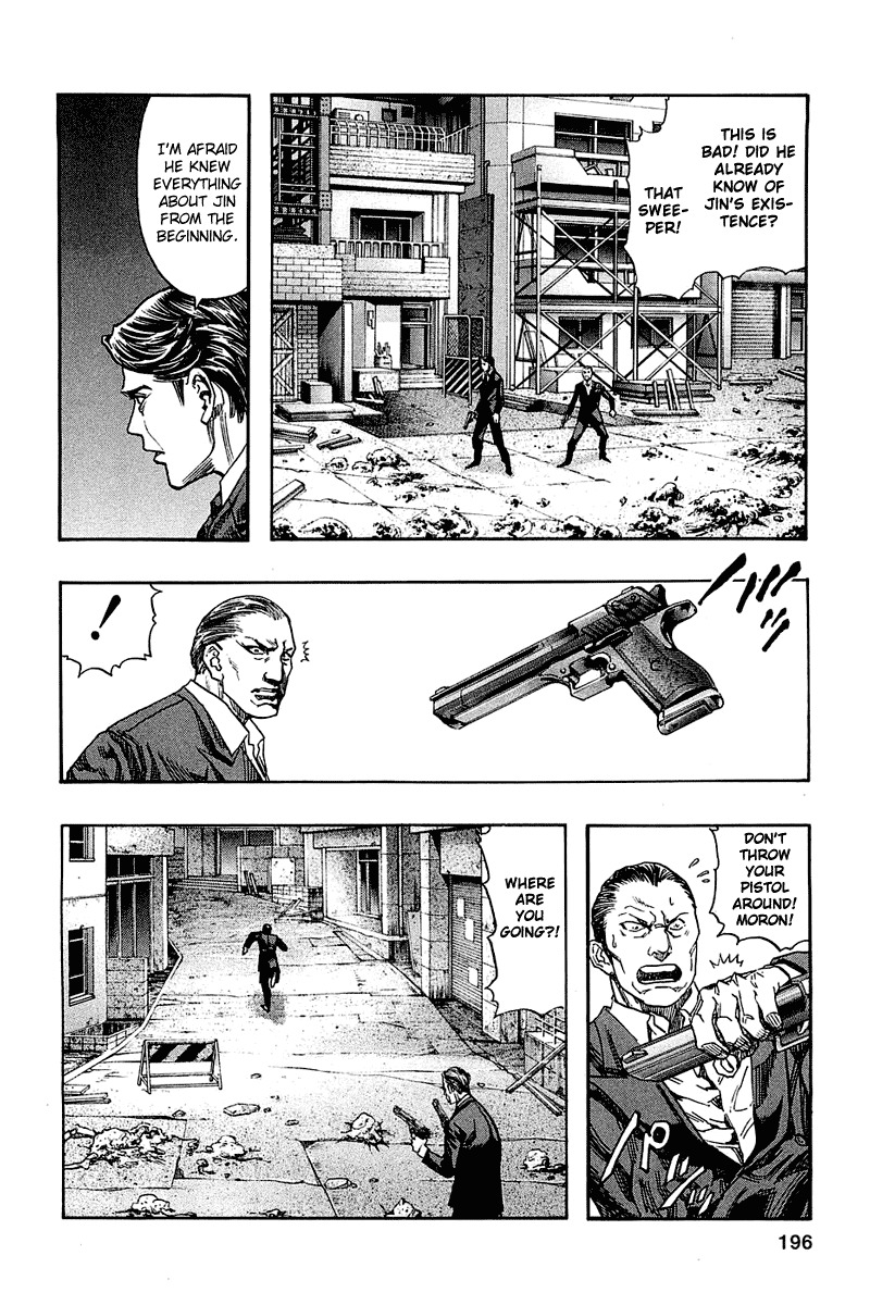 Zetman Chapter 70 page 4 - Chapter 70: Pestilence