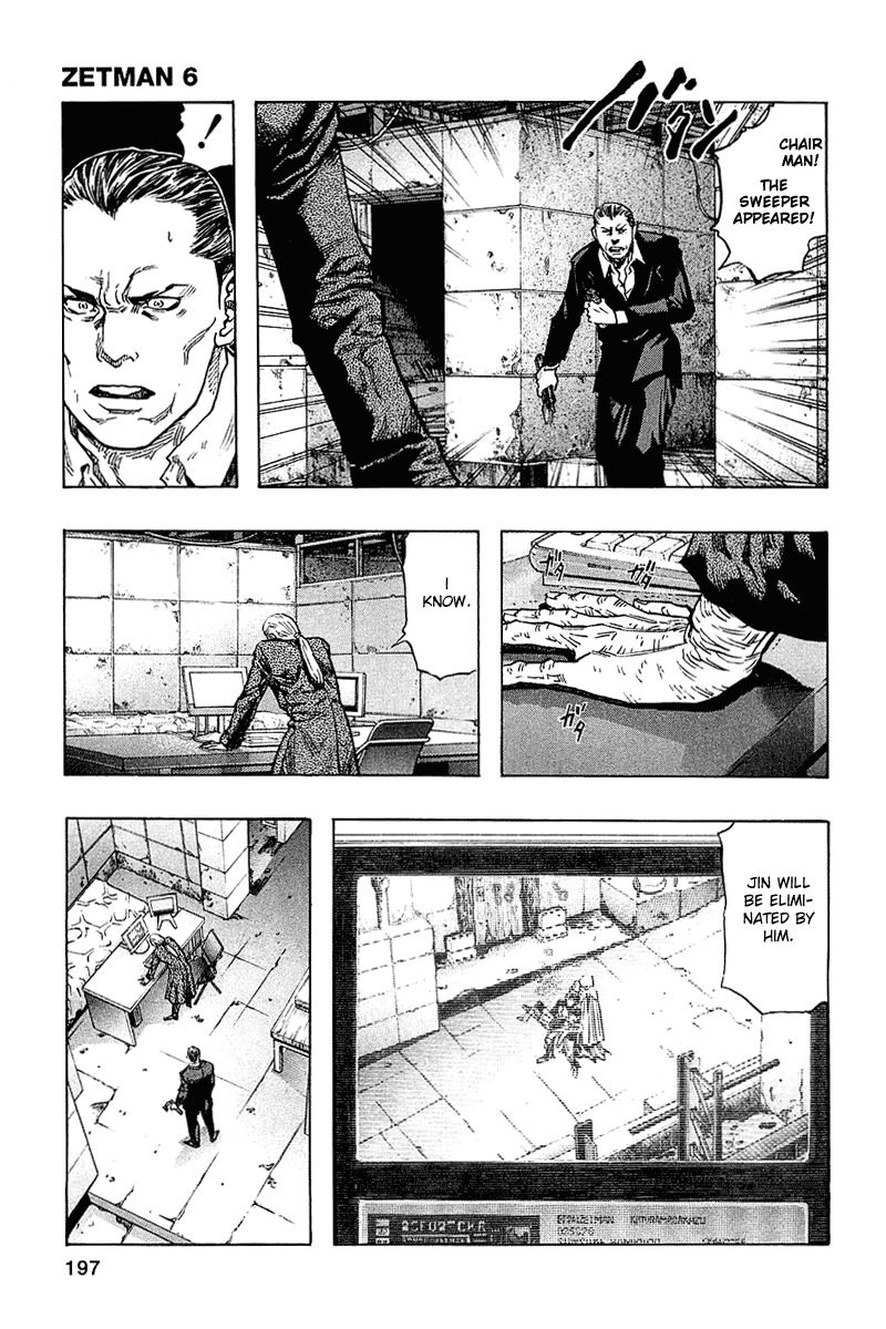 Zetman Chapter 70 page 5 - Chapter 70: Pestilence
