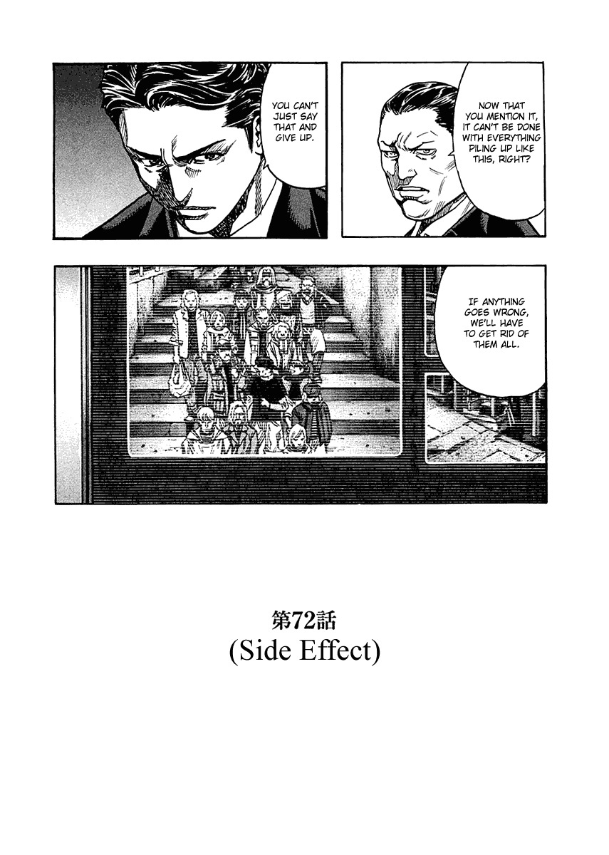 Zetman Chapter 72 page 3 - Chapter 72: Side Effect