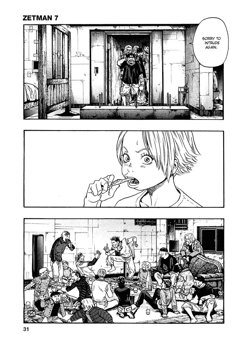 Zetman Chapter 72 page 5 - Chapter 72: Side Effect