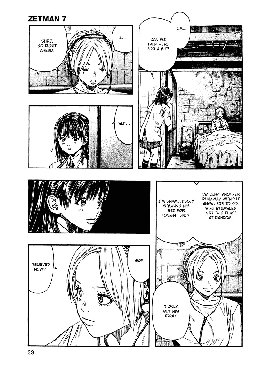 Zetman Chapter 72 page 7 - Chapter 72: Side Effect