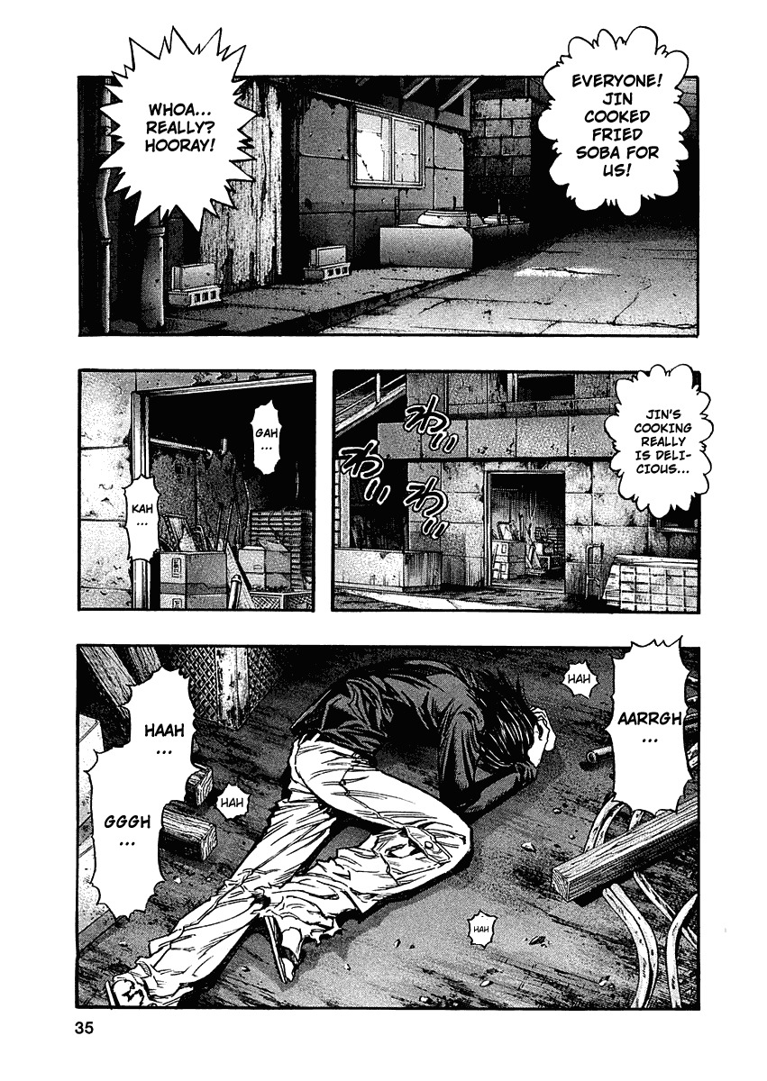 Zetman Chapter 72 page 9 - Chapter 72: Side Effect