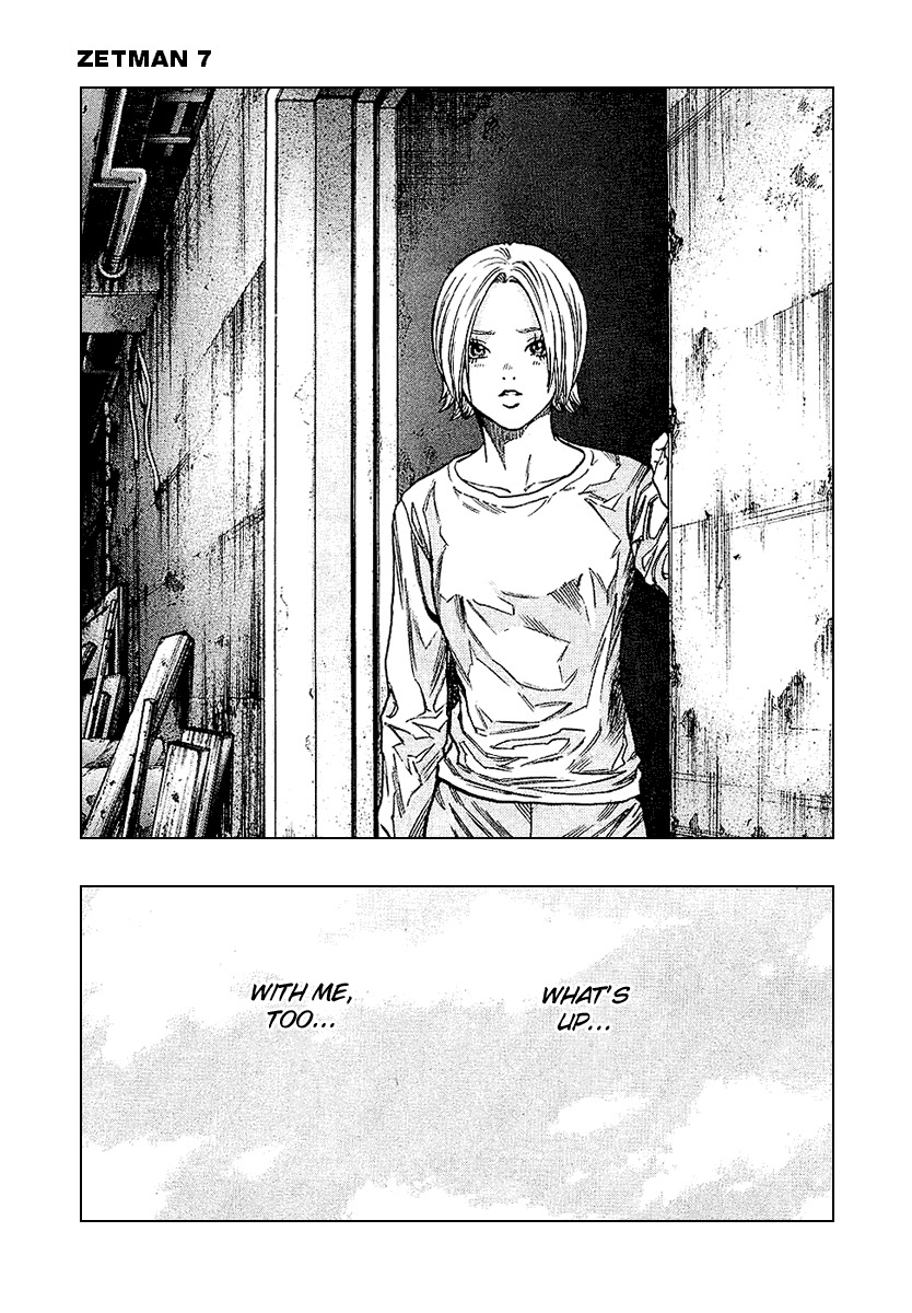 Zetman Chapter 73 page 13 - Chapter 73: For the Sake of Others