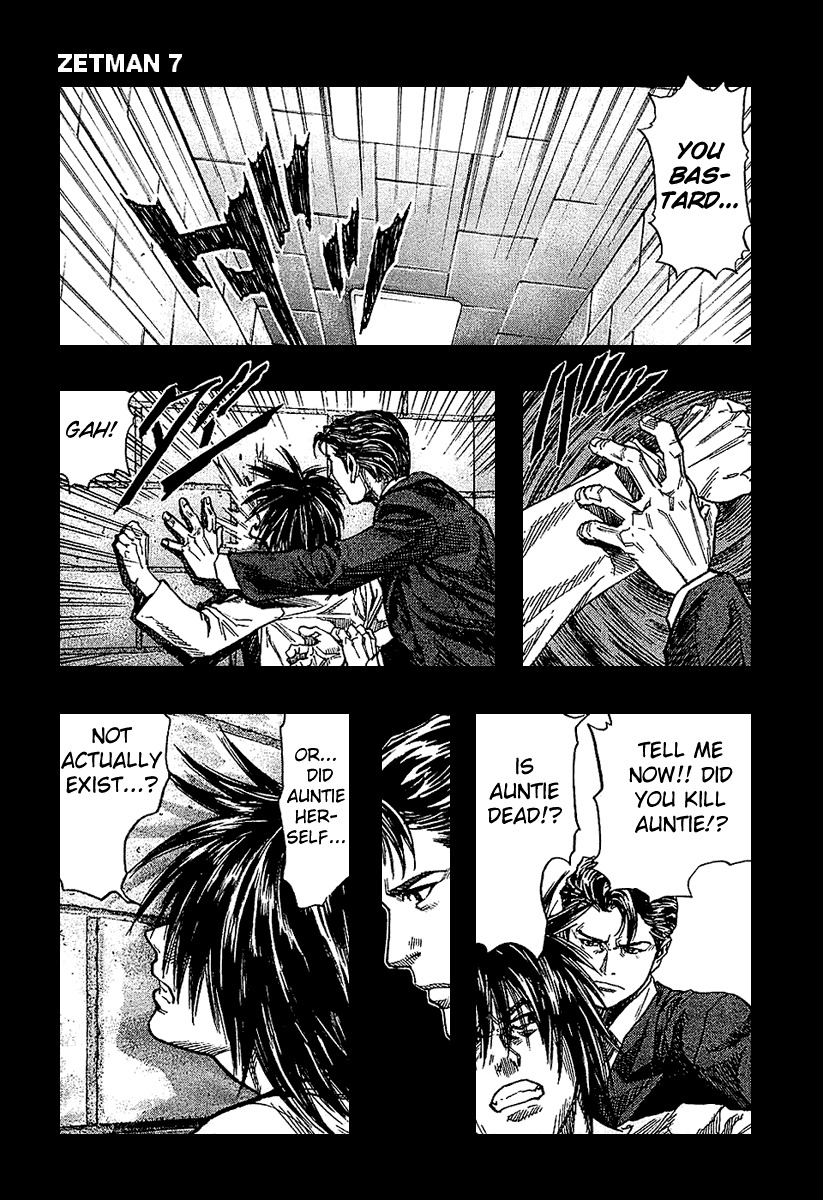 Zetman Chapter 73 page 21 - Chapter 73: For the Sake of Others