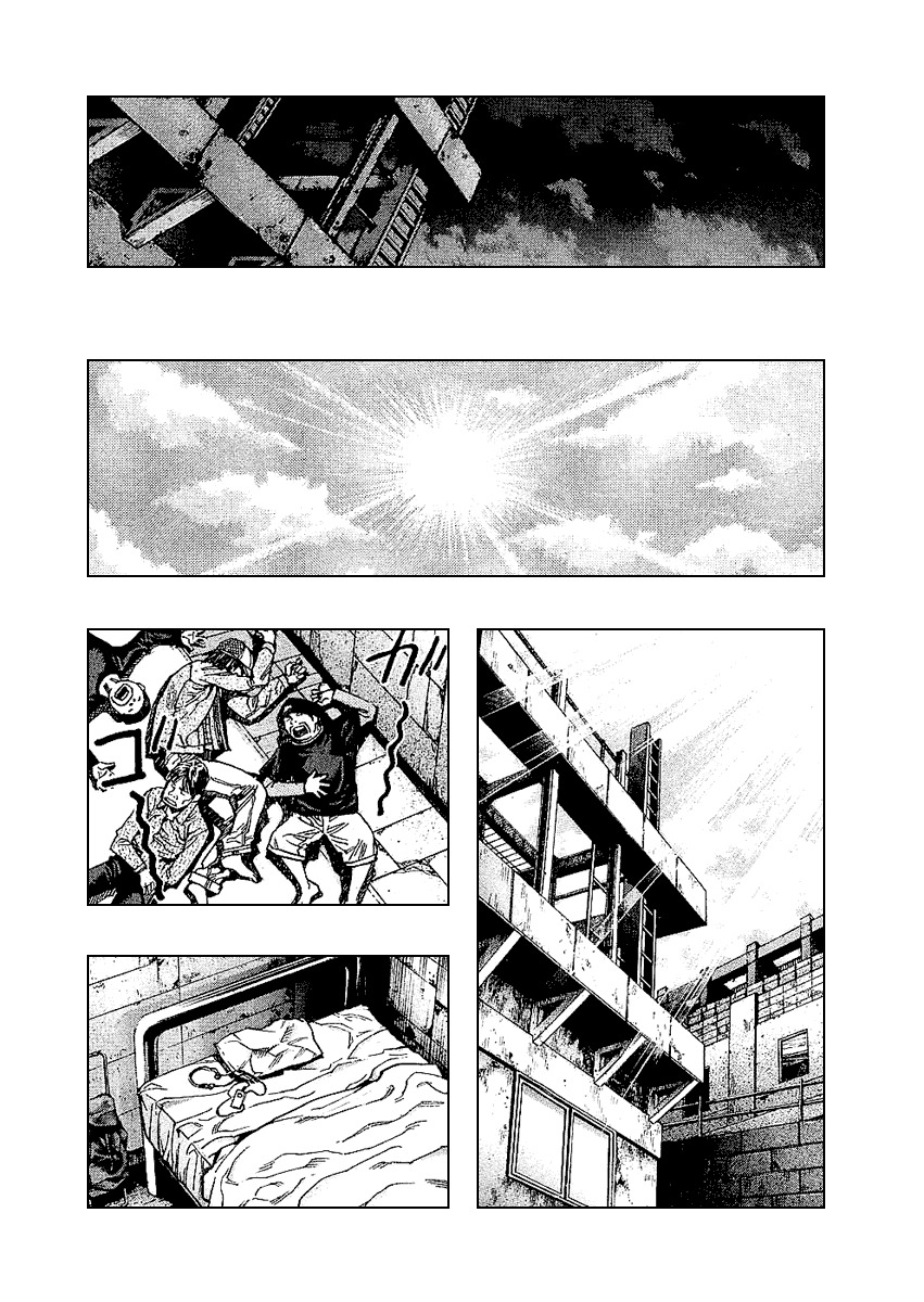 Zetman Chapter 73 page 6 - Chapter 73: For the Sake of Others