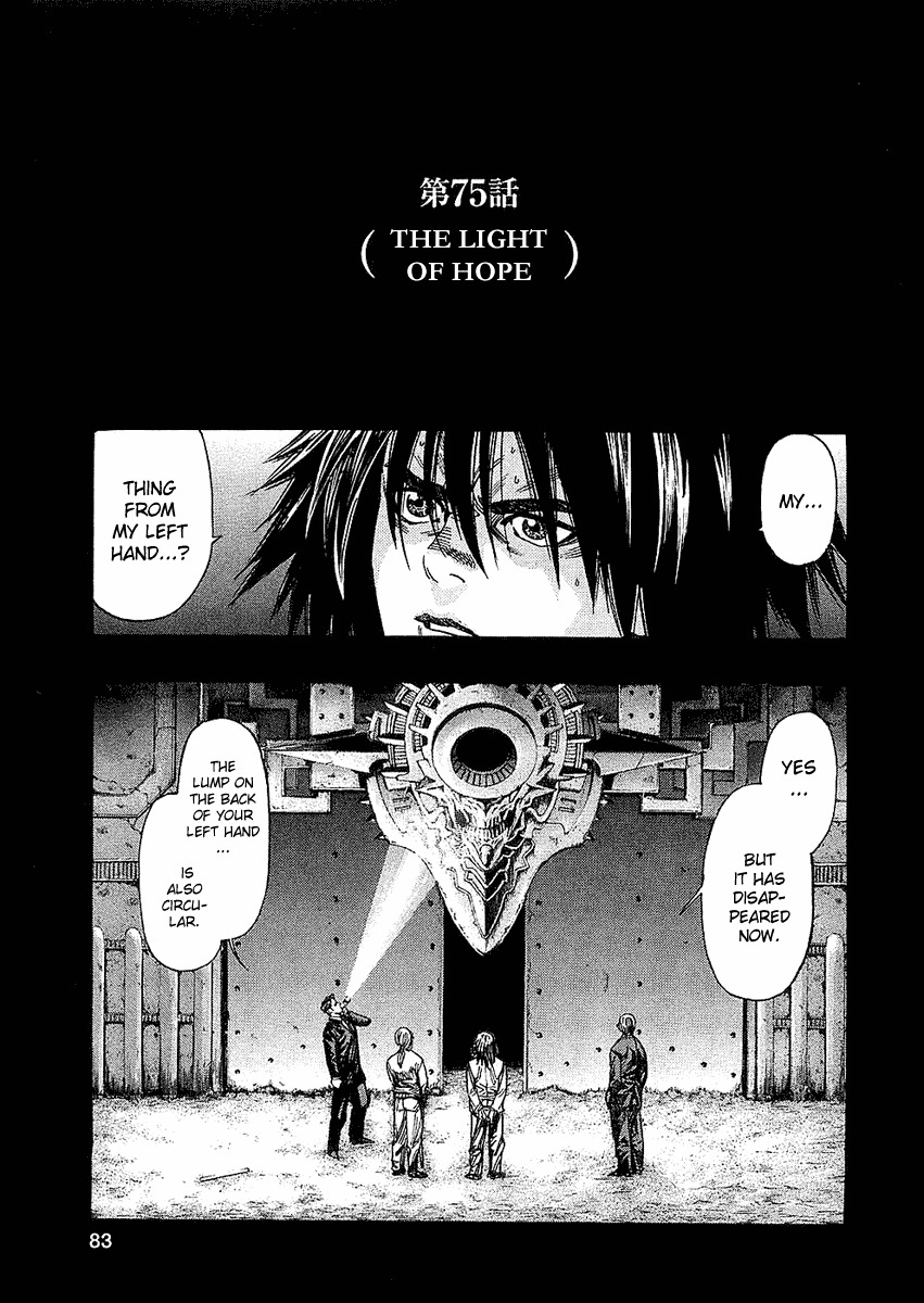 Zetman Chapter 75 page 1 - Chapter 75: The Light of Hope