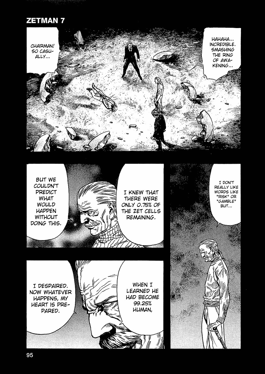 Zetman Chapter 75 page 13 - Chapter 75: The Light of Hope