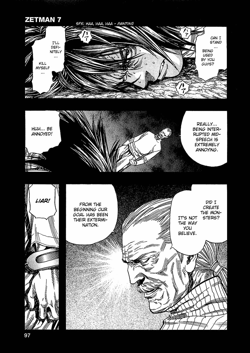 Zetman Chapter 75 page 15 - Chapter 75: The Light of Hope