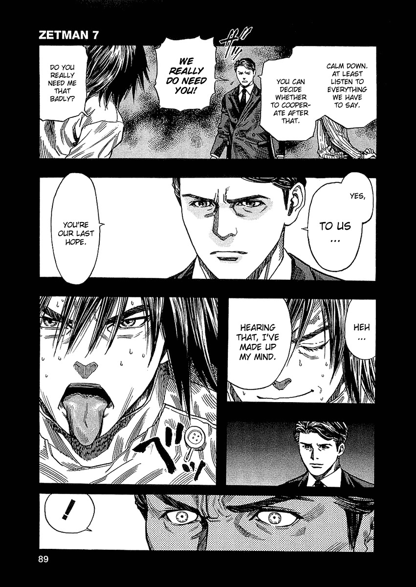Zetman Chapter 75 page 7 - Chapter 75: The Light of Hope