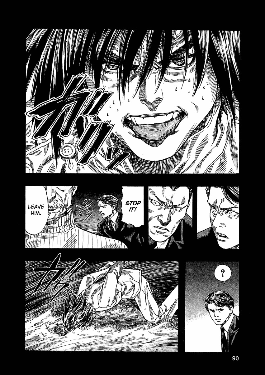 Zetman Chapter 75 page 8 - Chapter 75: The Light of Hope