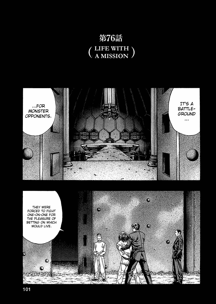 Zetman Chapter 76 page 1 - Chapter 76: Life with a Mission