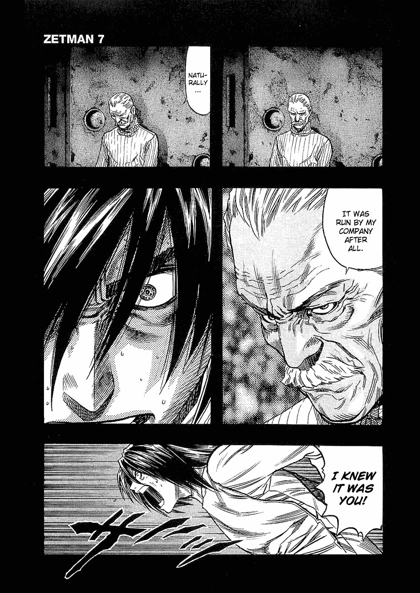 Zetman Chapter 76 page 3 - Chapter 76: Life with a Mission