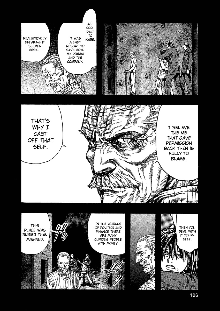 Zetman Chapter 76 page 6 - Chapter 76: Life with a Mission