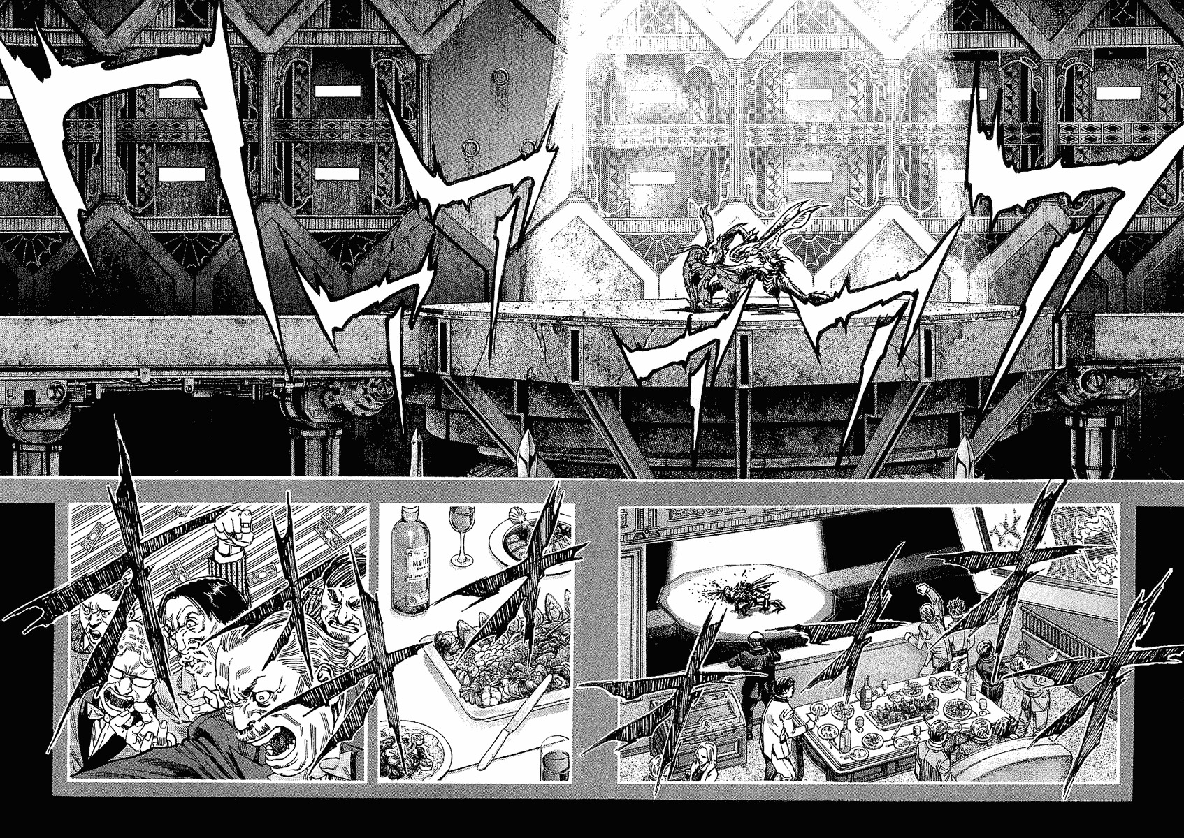 Zetman Chapter 76 page 9 - Chapter 76: Life with a Mission